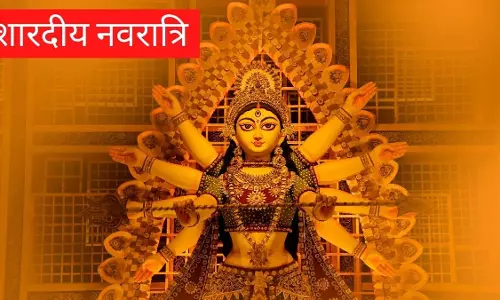 Shardiya Navratri की नवमी पर जरूर करें ये सरल उपाय, आर्थिक तंगी से मिलेगा छुटकारा Shardiya Navratri की नवमी पर जरूर करें ये सरल उपाय, आर्थिक तंगी से मिलेगा छुटकारा