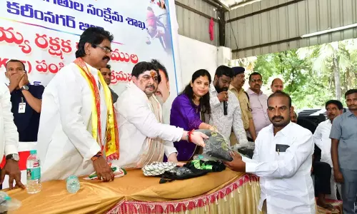 Ponnam: तेलंगाना सरकार ताड़ी श्रमिकों के कल्याण के लिए प्रतिबद्ध Ponnam: तेलंगाना सरकार ताड़ी श्रमिकों के कल्याण के लिए प्रतिबद्ध