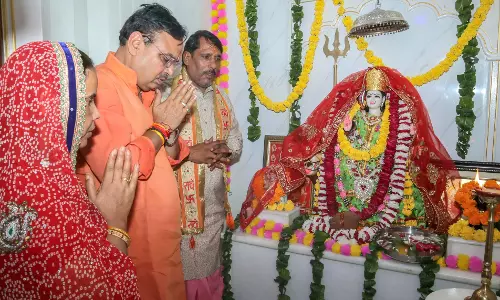 Jaipur: मुख्यमंत्री भजनलाल शर्मा ने दुर्गाष्टमी पर की पूजा-अर्चना Jaipur: मुख्यमंत्री भजनलाल शर्मा ने दुर्गाष्टमी पर की पूजा-अर्चना