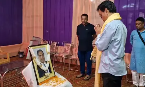 Assam के कैबिनेट मंत्री यूजी ब्रह्मा ने रतन टाटा के निधन Assam के कैबिनेट मंत्री यूजी ब्रह्मा ने रतन टाटा के निधन