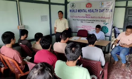 Arunachal : पासीघाट में कार्यस्थल पर तनाव और नशे की लत के प्रति जागरूकता पर ध्यान केंद्रित करते हुए Arunachal : पासीघाट में कार्यस्थल पर तनाव और नशे की लत के प्रति जागरूकता पर ध्यान केंद्रित करते हुए