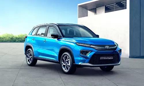 Toyota High राइडर का सीमित ऑफर