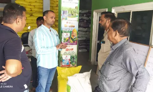 Baran: जिला कलेक्टर ने उर्वरक वितरण व्यवस्था एवं भंडार का लिया जायजा Baran: जिला कलेक्टर ने उर्वरक वितरण व्यवस्था एवं भंडार का लिया जायजा