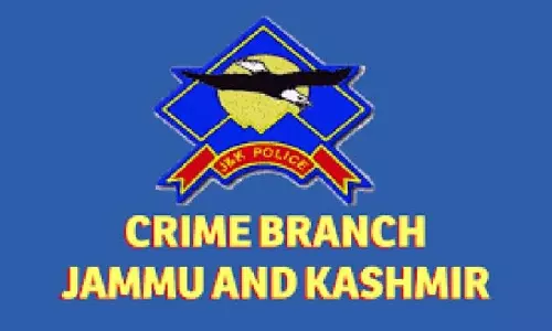 CB जम्मू की SCW ने 12 लाख रुपये की धोखाधड़ी मामले में आरोप पत्र दायर किया CB जम्मू की SCW ने 12 लाख रुपये की धोखाधड़ी मामले में आरोप पत्र दायर किया