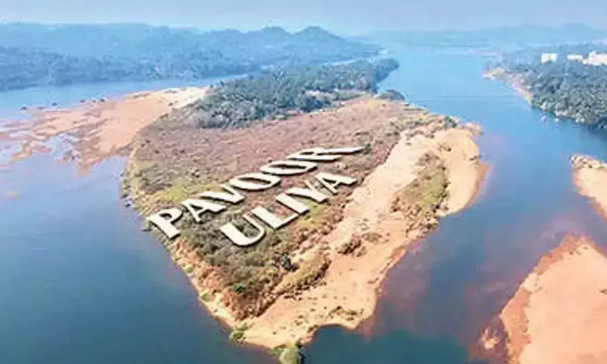 Karnataka: उलिया द्वीप के निकट रेत खनन पर प्रतिबंध लागू Karnataka: उलिया द्वीप के निकट रेत खनन पर प्रतिबंध लागू