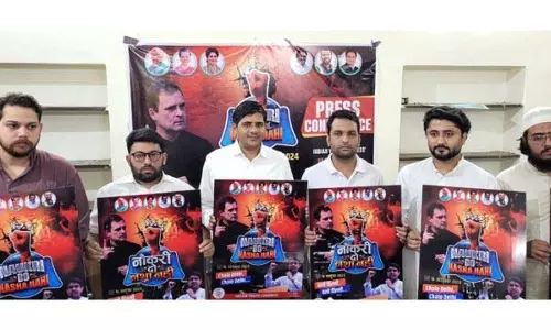 भाजपा देश के युवाओं को नशे की ओर धकेल रही है: IYC