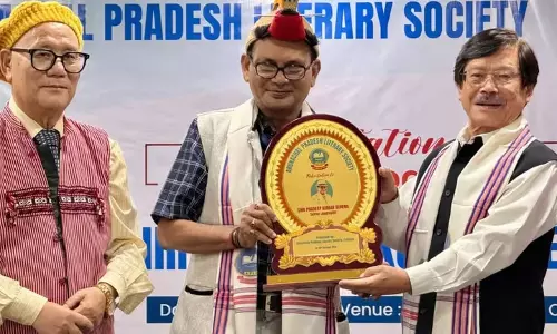 Arunachal : पीएलएस ने अग्रणी पत्रकार प्रदीप कुमार बेहरा को सम्मानित Arunachal : पीएलएस ने अग्रणी पत्रकार प्रदीप कुमार बेहरा को सम्मानित