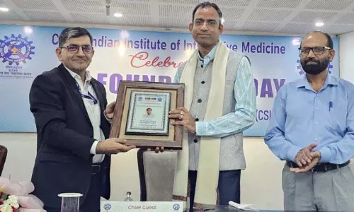IIIM ने CSIR का 83वां स्थापना दिवस मनाया IIIM ने CSIR का 83वां स्थापना दिवस मनाया