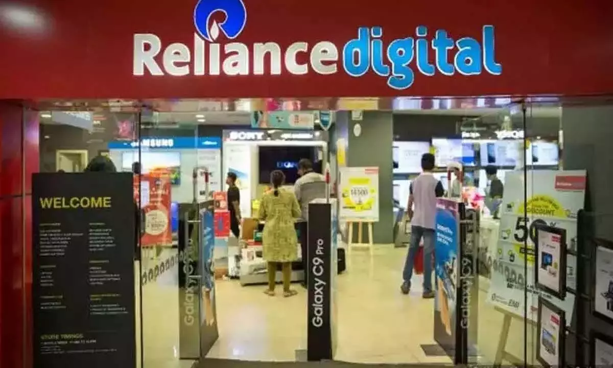 Reliance Digital दशहरा सेल