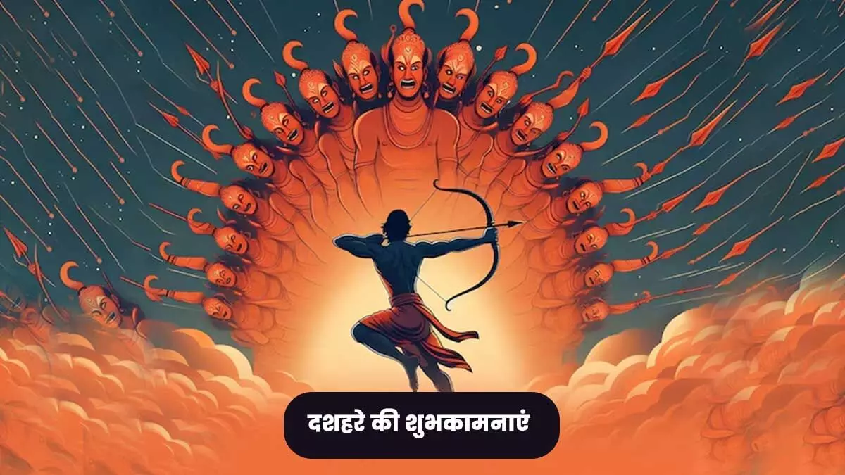 Dussehra के दिन रावण को जलाया नहीं जाता बल्कि उसकी की जाती है पूजा