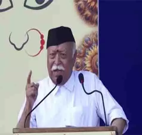 Mohan Bhagwat ने बांग्लादेश का उदाहरण देते हुए हिंदुओं के बीच एकता का आह्वान किया