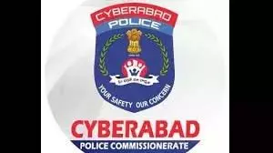 Cyberabad पुलिस ने फर्जी ट्राई से जुड़े 15.86 लाख रुपये के साइबर धोखाधड़ी की जांच की