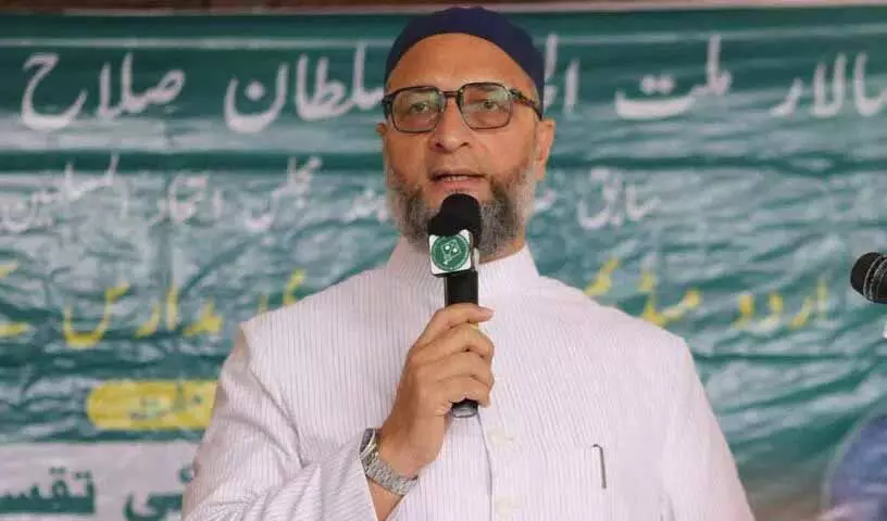 भाजपा को हराने के लिए कांग्रेस को एकजुट होना होगा: Owaisi