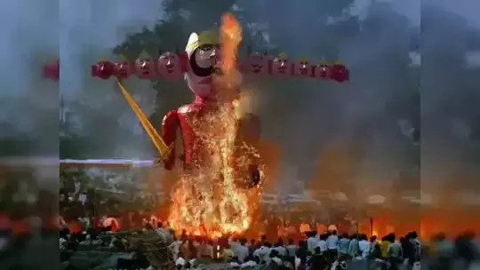 Dussehra: कब जलाया गया था रावण का पुतला जानें  पुरानी परंपरा