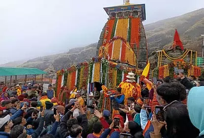 Kedarnath: श्री मद्महेश्वर मंदिर के कपाट 20 नवंबर को शुभ मुहूर्त में बंद