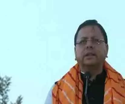 Uttarakhand CM धामी देहरादून में दशहरा समारोह में शामिल हुए