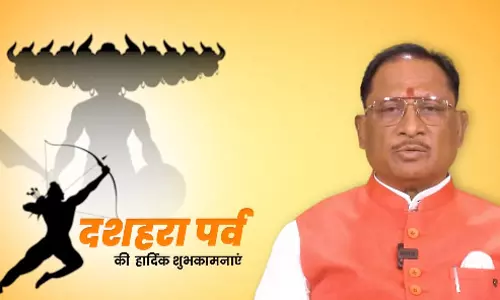 बुराई पर अच्छाई और अन्याय पर न्याय की जीत का प्रतीक है विजयादशमी : CM साय
