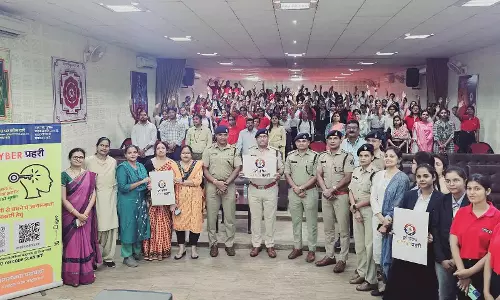 कॉलेज छात्रों को साइबर अपराधों से बचाव के लिए किया गया जागरूक कॉलेज छात्रों को साइबर अपराधों से बचाव के लिए किया गया जागरूक