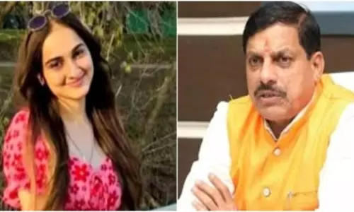 Bhopal: रूस में MBBS छात्रा सृष्टि शर्मा की सड़क हादसे में हुई मौत Bhopal: रूस में MBBS छात्रा सृष्टि शर्मा की सड़क हादसे में हुई मौत