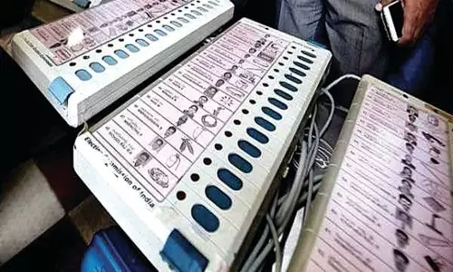 Haryana: कांग्रेस ने 20 क्षेत्रों में चुनाव आयोग के समक्ष ‘ईवीएम मुद्दों’ का मुद्दा उठाया Haryana: कांग्रेस ने 20 क्षेत्रों में चुनाव आयोग के समक्ष ‘ईवीएम मुद्दों’ का मुद्दा उठाया