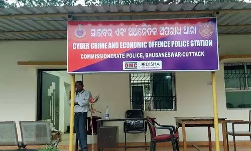 साइबर पुलिसिंग में प्रशासनिक देरी की समस्या