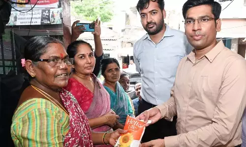 Andhra: अब रियायती दरों पर उपलब्ध होंगे खाना पकाने के तेल Andhra: अब रियायती दरों पर उपलब्ध होंगे खाना पकाने के तेल