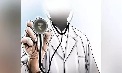 Telangana सरकार ने स्वास्थ्य क्षेत्र को मजबूत करने के लिए विश्व बैंक से 4,944 करोड़ रुपये की सहायता मांगी Telangana सरकार ने स्वास्थ्य क्षेत्र को मजबूत करने के लिए विश्व बैंक से 4,944 करोड़ रुपये की सहायता मांगी