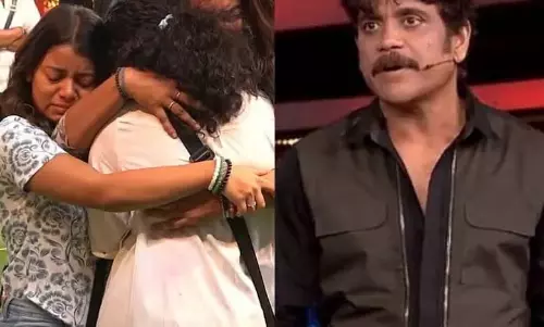Bigg Boss Telugu 8: 5वें हफ्ते में कौन हुआ बेघर? नाम लीक Bigg Boss Telugu 8: 5वें हफ्ते में कौन हुआ बेघर? नाम लीक