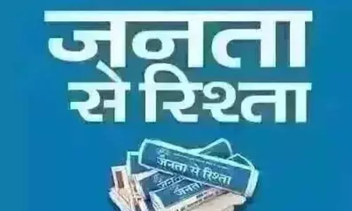 Editorial: राजा चार्ल्स तृतीय ने गले मिलने के शाही प्रोटोकॉल में ढील दी