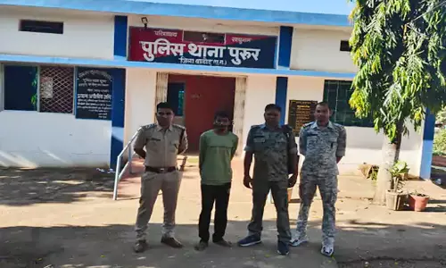 पति ने की अवैध संबंध के शक में पत्नी की हत्या, हाथ-पैर बांधकर वारदात को दिया अंजाम पति ने की अवैध संबंध के शक में पत्नी की हत्या, हाथ-पैर बांधकर वारदात को दिया अंजाम