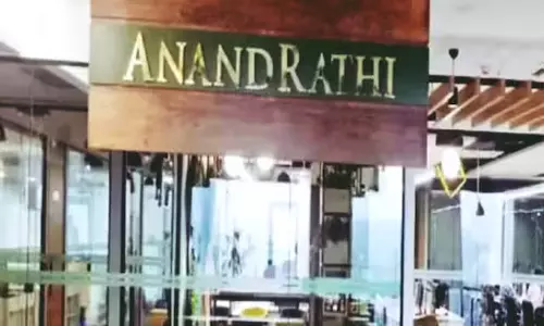 Anand Rathi Wealth Q2 परिणाम: लाभ में 32.39% की वृद्धि हुई