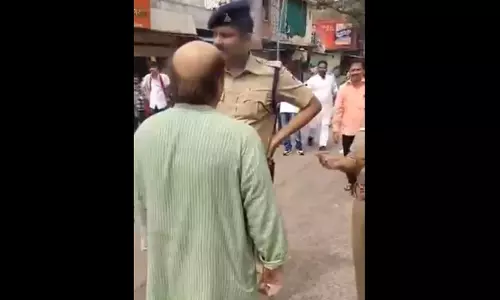कांग्रेस के वरिष्ठ नेता के बेटे का VIDEO वायरल, महिला पुलिस अधिकारी के सामने सिगरेट का धुआं उड़ाया