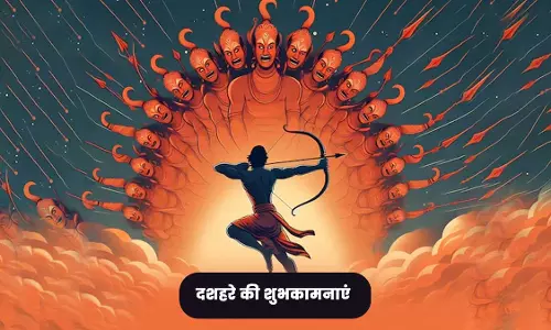 Dussehra के दिन रावण को जलाया नहीं जाता बल्कि उसकी की जाती है पूजा