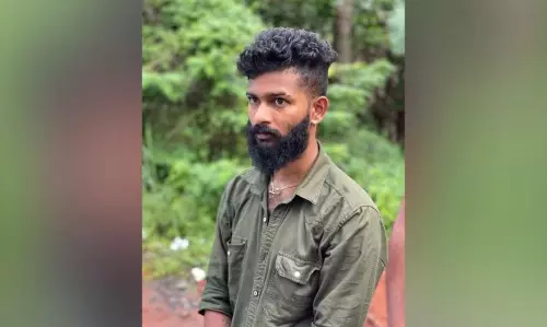 KERALA : कोझिकोड में 30 ग्राम एमडीएमए के साथ युवक गिरफ्तार KERALA : कोझिकोड में 30 ग्राम एमडीएमए के साथ युवक गिरफ्तार
