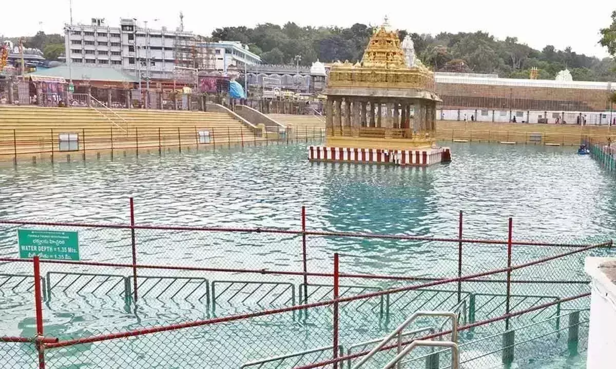 Brahmotsavam के बीच तिरुमाला में चक्रस्नानम अनुष्ठान का समापन हुआ