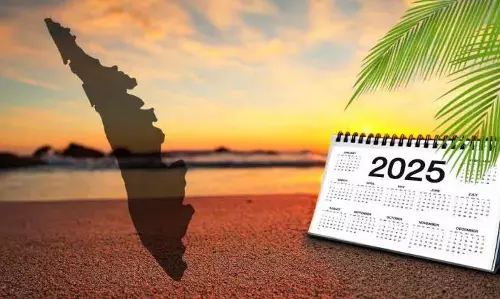 Kerala ने 2025 के लिए सार्वजनिक छुट्टियों की सूची जारी