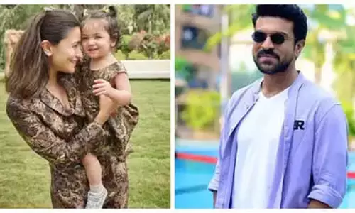 Ram Charan ने आलिया भट्ट की बेटी राहा के नाम पर एक हाथी गोद लिया