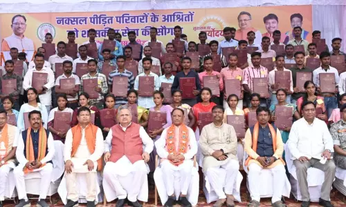 मुख्यमंत्री विष्णुदेव साय के हाथों नक्सल हिंसा से 70 प्रभावितों को मिला कई विभागों में नियुक्ति आदेश
