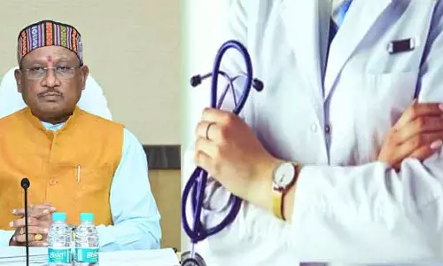 विष्णु के सुशासन में जनहित में एक और बड़ा कदम