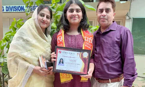 सिर्फ 12 साल की उम्र में पत्रकारिता में कदम रखा , वंशी तिवारी का नाम अब इंडिया बुक ऑफ रिकॉर्ड्स में दर्ज