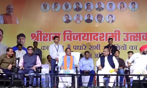 डब्लू.आर.एस. कॉलोनी में दशहरा उत्सव कार्यक्रम शुरू, देखें LIVE VIDEO...