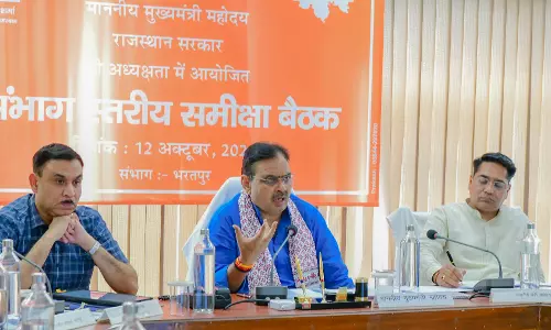 Bharatpur: मुख्यमंत्री ने ली भरतपुर संभाग की समीक्षा बैठक