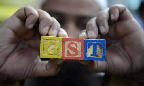 GST विभाग द्वारा घर-घर जाकर निरीक्षण बंद किया जाए GST विभाग द्वारा घर-घर जाकर निरीक्षण बंद किया जाए