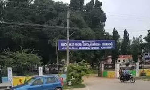 Kamareddy में बिचकुंडा जीपी नगर पालिका बनने के लिए तैयार