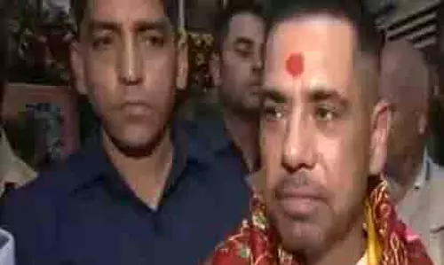 मैंने देवी मां से प्रार्थना की कि मुझे सहन करने की शक्ति दें: BJP की टिप्पणी पर रॉबर्ट वाड्रा मैंने देवी मां से प्रार्थना की कि मुझे सहन करने की शक्ति दें: BJP की टिप्पणी पर रॉबर्ट वाड्रा