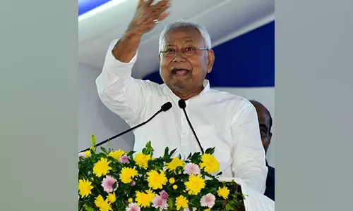 Bihar के मुख्यमंत्री नीतीश कुमार ने विजयादशमी की शुभकामनाएं दीं Bihar के मुख्यमंत्री नीतीश कुमार ने विजयादशमी की शुभकामनाएं दीं