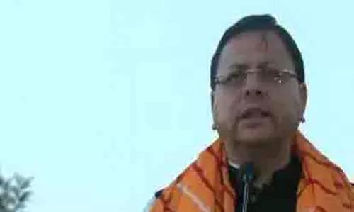 Uttarakhand CM धामी देहरादून में दशहरा समारोह में शामिल हुए