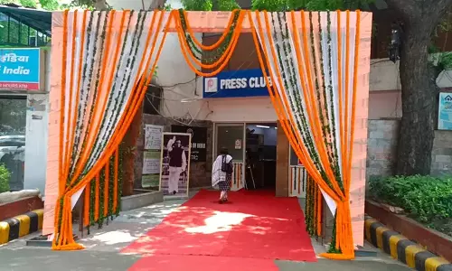 Press Club of India ने हिमाचल में पत्रकार के खिलाफ FIR वापस लेने की मांग की Press Club of India ने हिमाचल में पत्रकार के खिलाफ FIR वापस लेने की मांग की