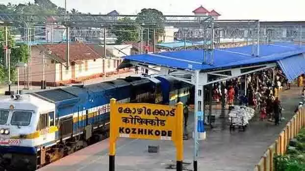 Kozhikode में ट्रेन से धक्का दिए जाने से युवक की मौत, एक हिरासत में