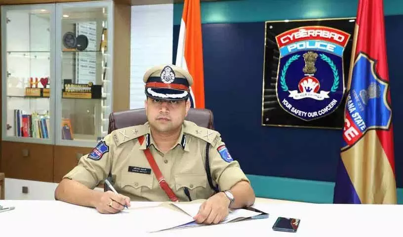 Cyberabad पुलिस ने ऑनलाइन पुलिस अनुमति प्रबंधन प्रणाली शुरू की